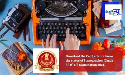 Download the Call Letter of the Stenographer (Grade ‘C’ & ‘D ...