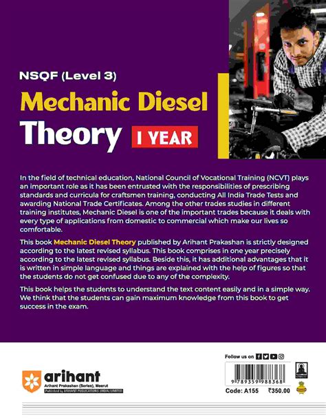 Buy NSQF (Level 3) Mechanic Diesel Theory (I Year) | English book ...