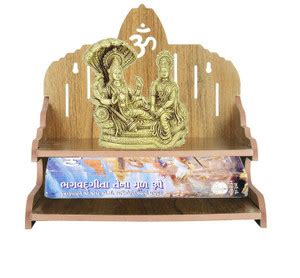 Zefra Enterprise Beautiful Wooden Temple/ Home Temple/Puja Mandir/Wall ...