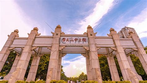 中国最美高校TOP10——中山大学一日游-广州旅游攻略-游记-去哪儿攻略