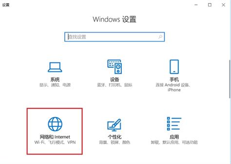 Net Start Windows 10 的图像结果