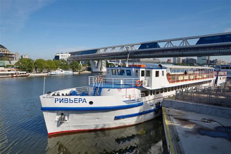 Аренда теплохода «Ривьера» в Москве онлайн