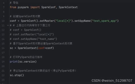 Spark Py4jjavaerror 的图像结果