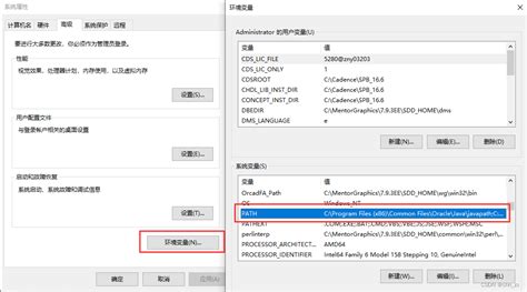 Pygame Installation Tutorial 的图像结果