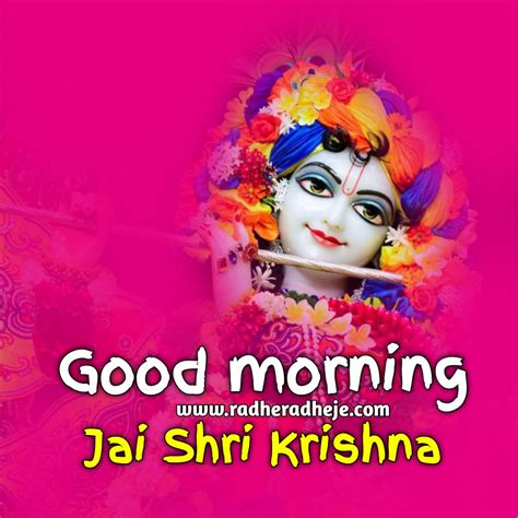 Top 999+ jai shri krishna good morning images – Amazing Collection jai ...