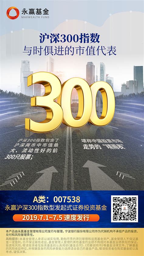 过去11年，每年都跑赢沪深300的指数基金，只有两只 前几天不是梳理了主要指数的估值嘛， 中证500 已经是历史最低估值， 中证1000 也 ...