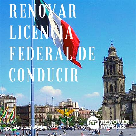 RENOVAR PAPELES MÉXICO