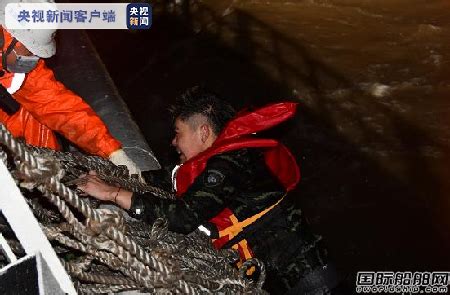 长江口两船相撞一船沉没1人遇难5人失踪 - 在航船动态 - 国际船舶网
