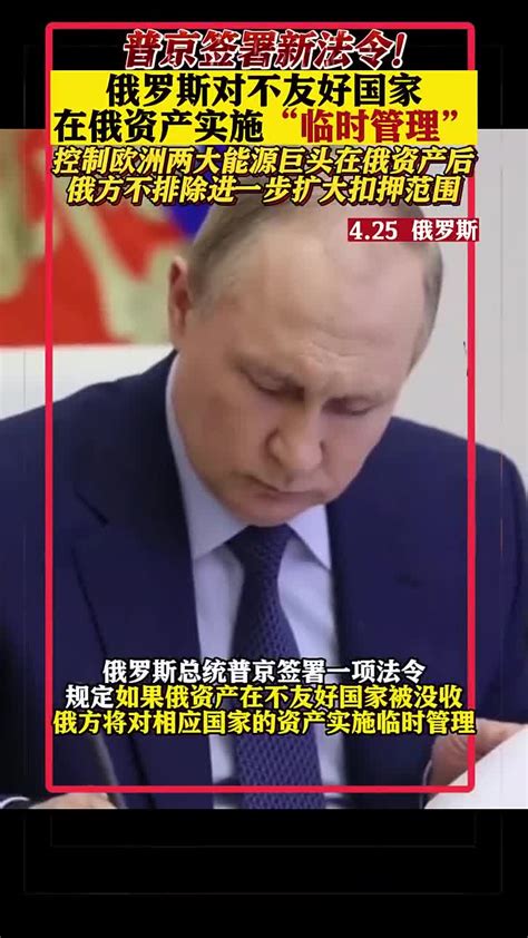 俄专家：俄罗斯对中国资产的投资兴趣将会增长 - 2022年10月24日, 俄罗斯卫星通讯社