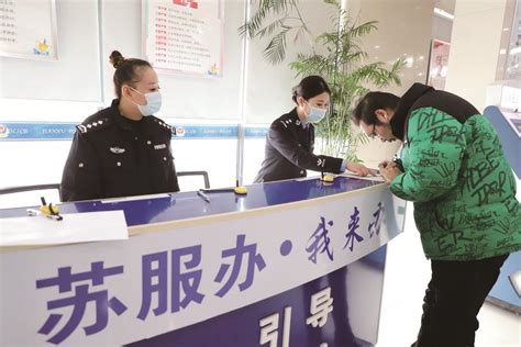 外国人来华|Q2字签证入境中国后，如何换取居留许可？-出国签证网