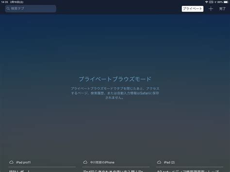 Image result for Custom List Template Script Example