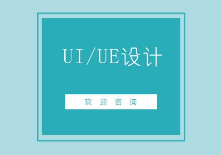 弘达金融-数字营销-网站UE/UI设计（PC&手机）-东道品牌创意设计