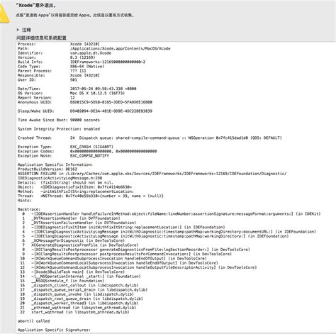 Image result for Impactor Error iOS List Devices 81 Update to Xcode 7.3