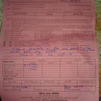 [Resolved] Reliance Digital — refrigerator earthing leakage