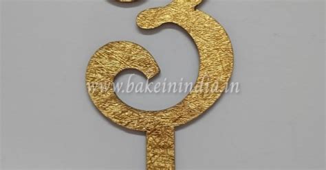 3 Number Gold Cake Topper For Birthday & Anniversary Online