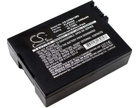 Image result for Battery for Xfinity Modem