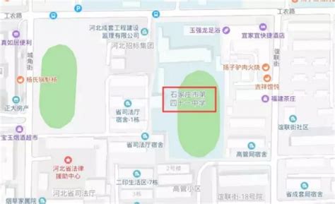 石家庄划片一览表（2022石家庄小学片区划分图） - 学习 - 布条百科