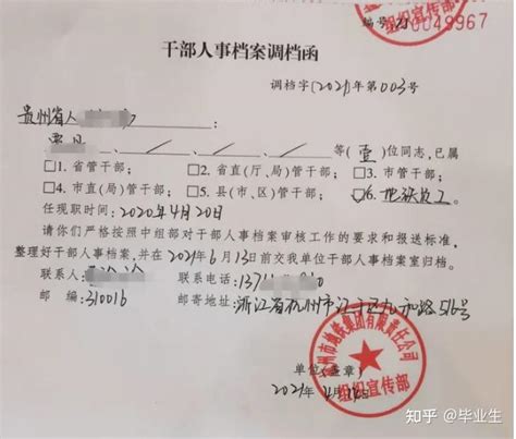 践初心 看变化 │点亮红色引擎 漩门湾园区党群服务中心加速提档升级~