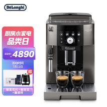 德龙全自动咖啡机ECAM22.110.SB评测 德龙咖啡机怎么样