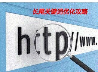 重庆SEO-重庆网站优化外包公司推荐【TOP5】 | 凌哥SEO技术博客