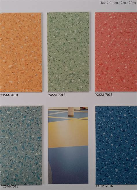 PVC弹性防滑地板-阿姆斯壮品牌塑胶地板|价格|厂家|多少钱-全球塑胶网