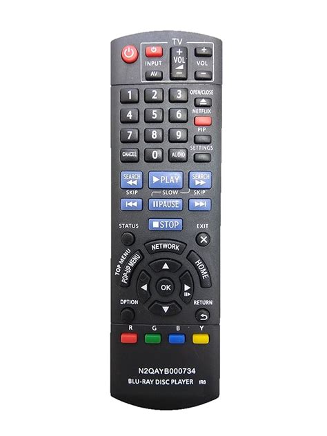 Buy LipiWorld® N2QAYB000734 BLU-RAY DISC Player Remote Control ...