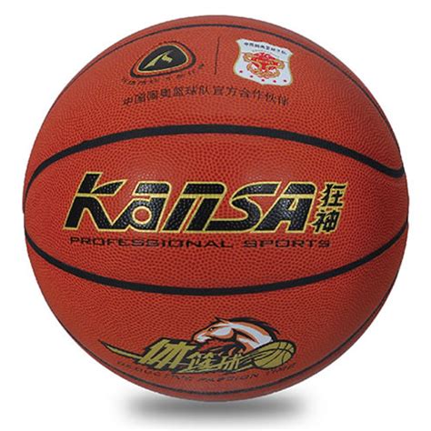 厂家直销7号橡胶篮球 室内外用橡胶篮球 可来样定做 量大优惠-阿里巴巴