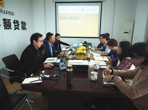 协会新闻-湖南省小额贷款公司协会 - 贷款|小额贷款|小贷协会|湖南小贷协会