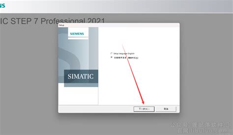 Image result for Step 7