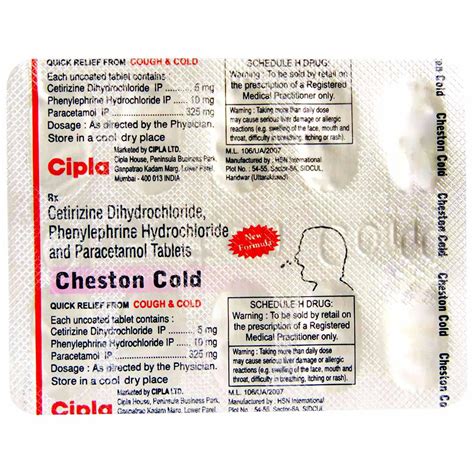 Cheston Cold Tablet | Uses, Side Effects, Price | Apollo Pharmacy