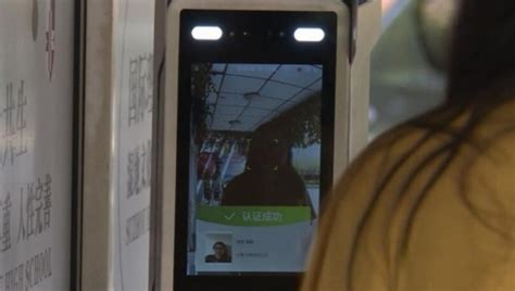 校园安全再升级！江北首例采用人脸识别技术的中小学，以后可以“刷脸”进校啦!