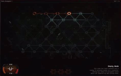 Hacking Mini-Game 的图像结果