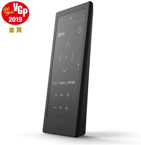 Image result for Inki Remote Control