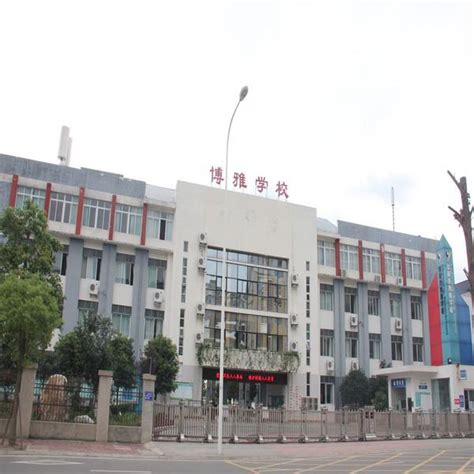广雅中学博雅国际班2023年学费、收费多少