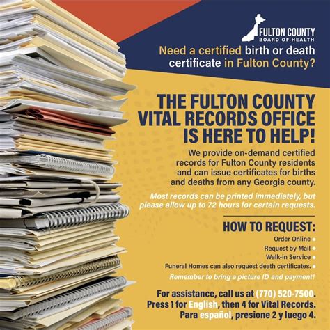 Records Division | Fulton County Probate Court, GA