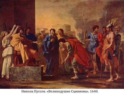 Исторический жанр в живописи: что значит, как возник, представители ...
