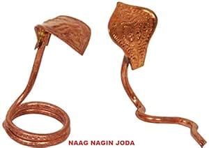 Naag Nagin Joda (Pair) in Copper : Amazon.in