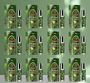 JANNAT UL BAQI (PACK OF 12) : Amazon.in: Beauty