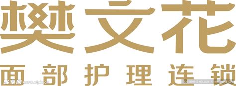 Java Intermediate Level 的图像结果