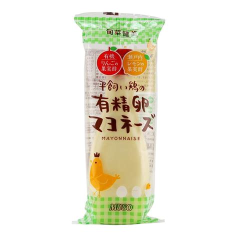 Muso Free-Range Egg Mayonnaise Japanese Mayo 290g – Japanese Taste