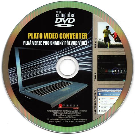 Example DVD Computer 的图像结果