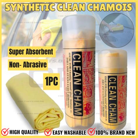 CPO Car Motorcycle Clean Cham Towel Absorbent Synthetic Chamois Car ...