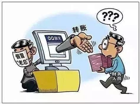 典型案例：陈某提供银行卡以刷单转账形式帮助信息网络犯罪被判刑 - 知乎