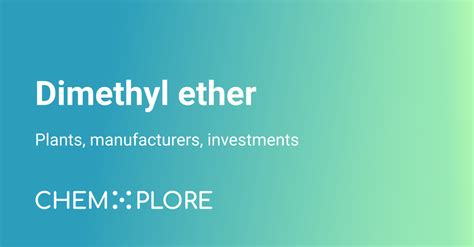 Dimethyl Ether 的图像结果