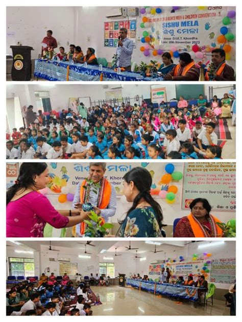 Welcome to aaina :: (aaina.org.in) 25 YEARS OF AAINA