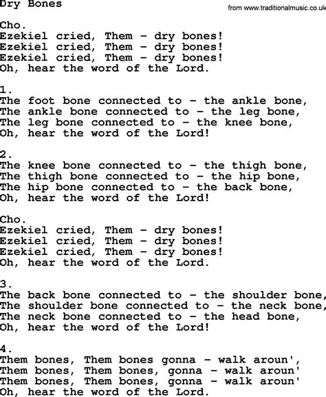 Bones Lyrics
