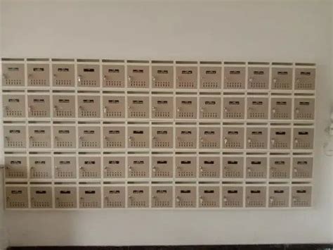 Letter Box - MS Powder Coated Letter Box Trader - Retailer from Pune