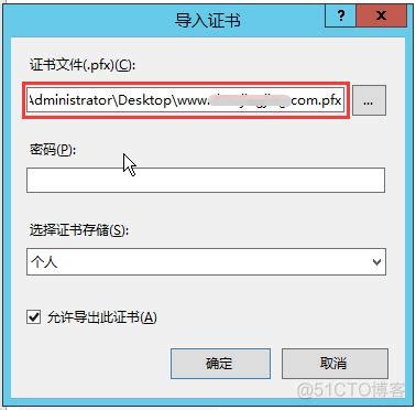 (gdca)数字证书驱动及安装流程Word模板下载_编号lgmdekvw_熊猫办公