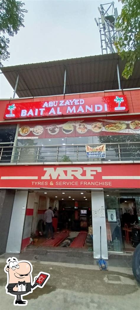 Menu at Abu Zayed Bait Al Mandi, Hyderabad, 1st floor