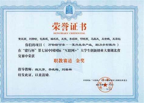 中国外国语大学排名前十-排行榜123网